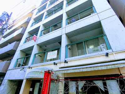 Hiiragi Clinic 사진 4