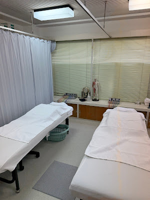 Fujikura Clinic 사진 3