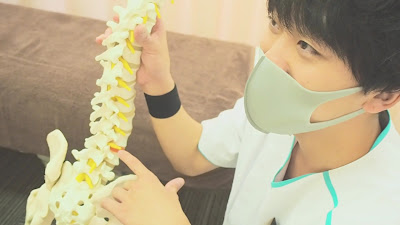 Kiyosumi Ekimae Shinkyu Orthopedic Clinic 사진 2