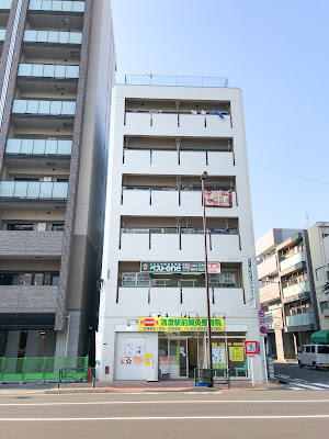Kiyosumi Ekimae Shinkyu Orthopedic Clinic 사진 5