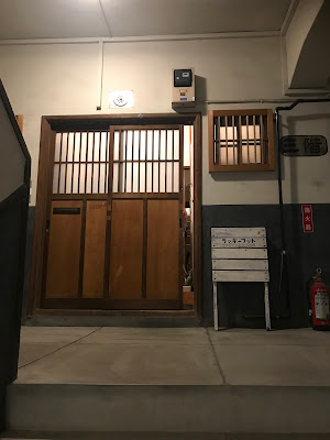 ラッキーフット 사진 2