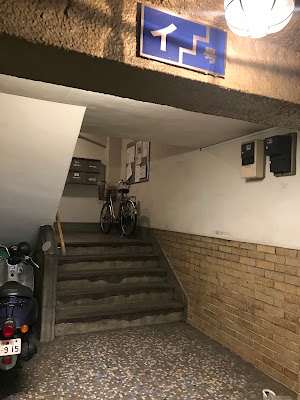 ラッキーフット 사진 4