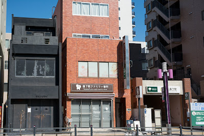 ボディケア森下 사진 5