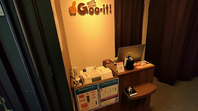 Goo-it! 森下店 사진 2