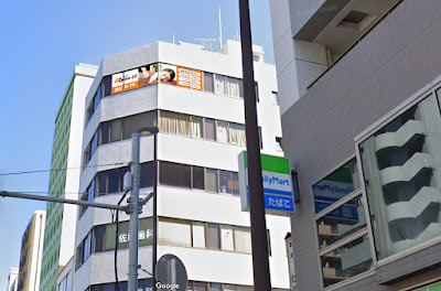 Goo-it! 森下店 사진 4