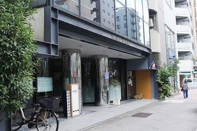 綱吉の気持ち 사진 3