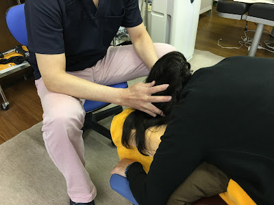 大賀筋整復治療院 사진 5