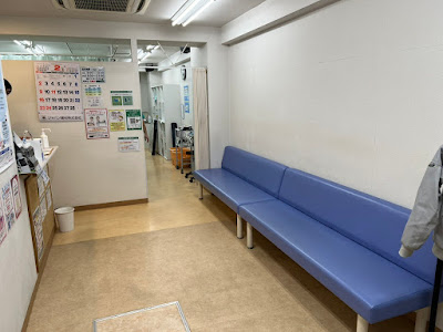 ゆうしん整骨院 森下 사진 5