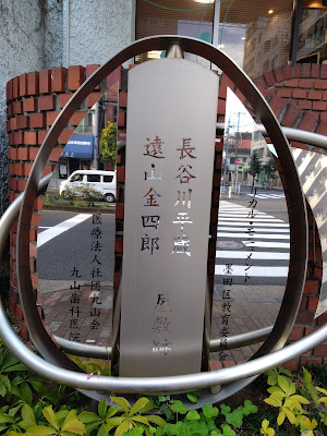 出張整体 Le・Sielu (ル・シエル) 사진 5