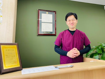Kikukawaotake Orthopedic Clinic 사진 3