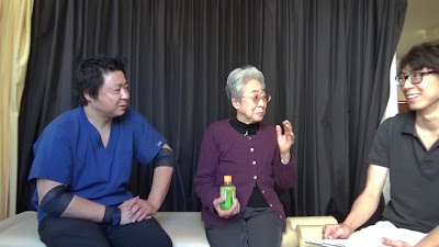 骨格治療整体 사진 2