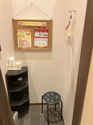 カラダファクトリーアリオ北砂店 사진 3