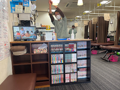 Ichimuraharikyu Acupuncture 사진 4