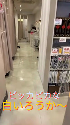 Oshima Acupuncture and Moxibustion Clinic 사진 2