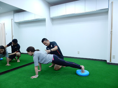 Ojima Ekimae Sa Meaux Na Sports Orthopedic Clinic 사진 3