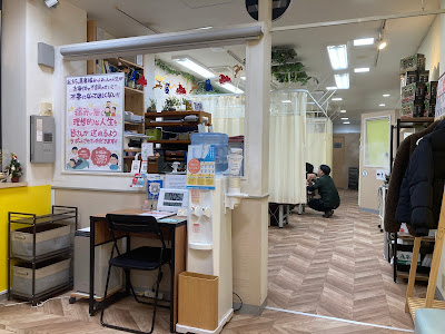 Oshimachuoseikotsuin Acupuncture 사진 3