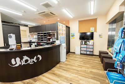 Funabori Ekimae Ryusei Orthopedic Clinic 사진 5