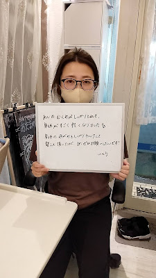 名無し整体院 사진 2