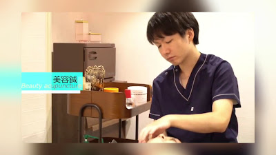 鍼灸整骨院Life 사진 2