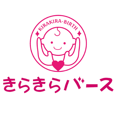 Kirakira Basubebi Massage School 사진 2