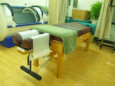 Mitaka South Exit Seikotsu Acupuncture 사진 4