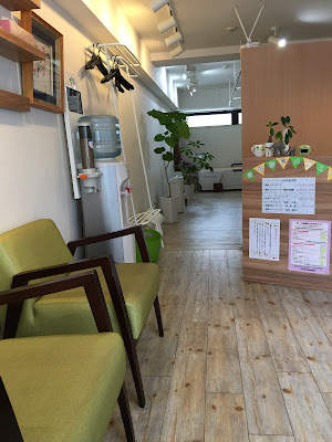 Komiyama Orthopedic Clinic 사진 3