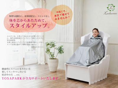 YOSA PARK nahele 吉祥寺店 사진 4