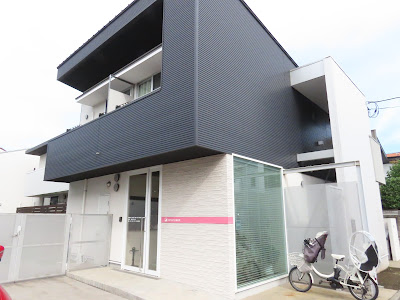 みやま鍼灸院 사진 2