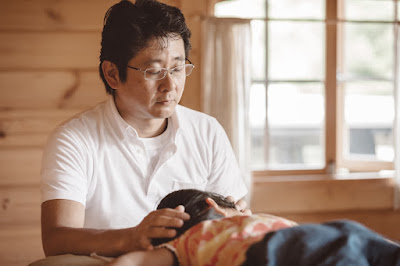 オステオパシーセンターキャロット 사진 3