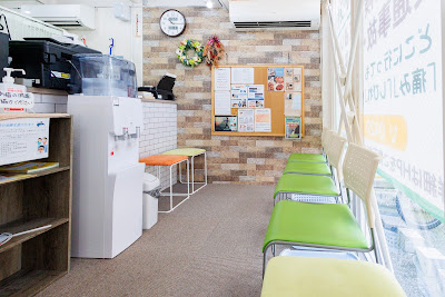 Inokashira Acupuncture 사진 5