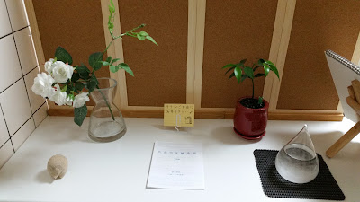 Takayama Acupuncture 사진 4