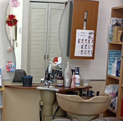 Dunn Barber Shop 사진 4