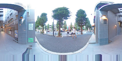 ひまわり鍼灸院 사진 5