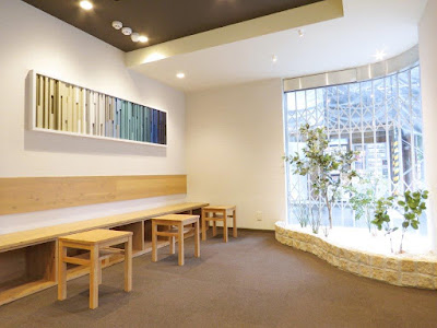 MUU 新高円寺店 사진 3