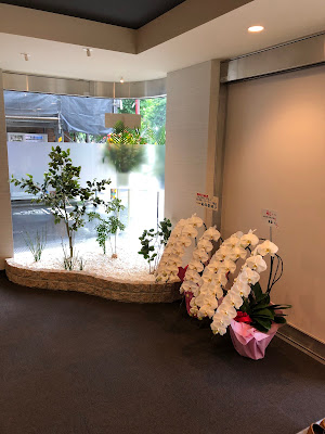MUU 新高円寺店 사진 4