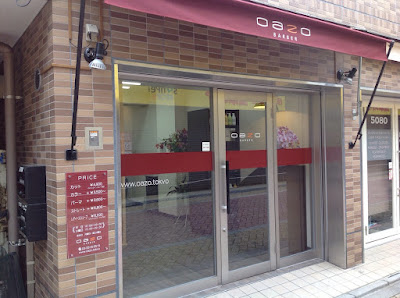 OAZO BARBER 사진 3