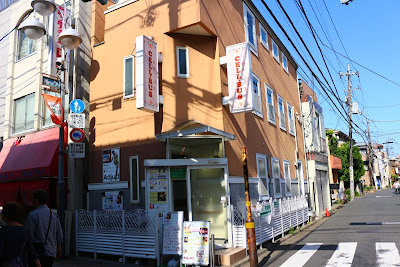 Serubasu 사진 2