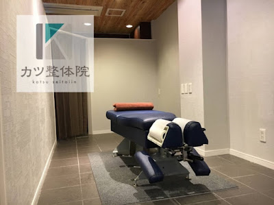 カツ整体院 東高円寺店｜肩こり・頭痛・姿勢改善 사진 4