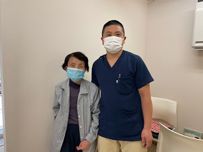 あとらす整骨院 사진 3