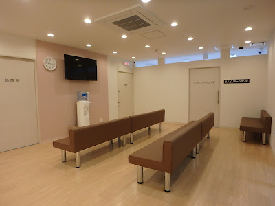 Shishokaihigashikoenji Clinic 사진 4