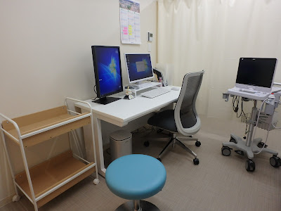 Shishokaihigashikoenji Clinic 사진 5