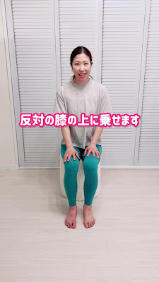 B-CHERISH 사진 2