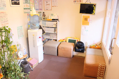 Ohisama Orthopedic Clinic 사진 3