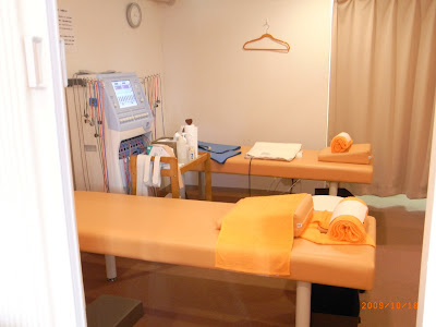 Ohisama Orthopedic Clinic 사진 4