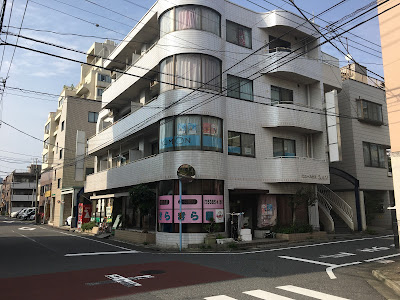 Kishimoto Orthopedic Clinic 사진 4