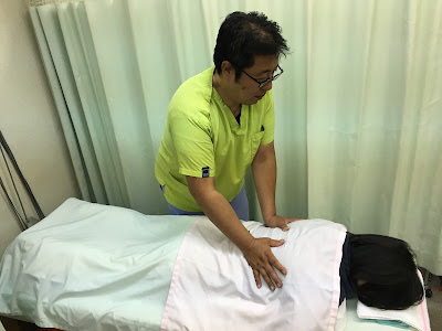 Kishimoto Orthopedic Clinic 사진 5