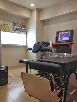 Nakano Central Orthopedic Clinic 사진 3