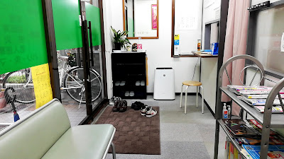 Honchoshinkyu Acupuncture 사진 2