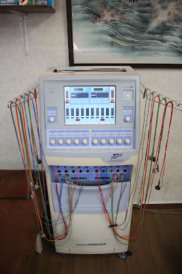 Chunichi Orthopedic Clinic 사진 3