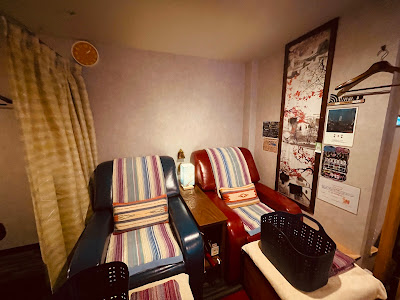 技道 新中野店 사진 5